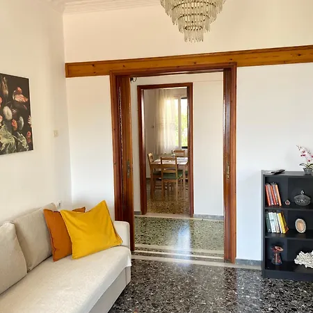 Demie And George ηouse