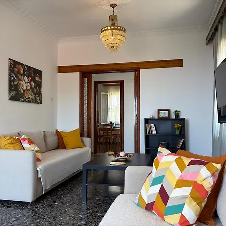 Demie And George ηouse * Loutraki (Skopelos)