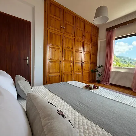 Demie And George ηouse Casa vacanze *